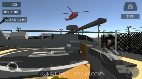 像素战争击败僵尸截图2