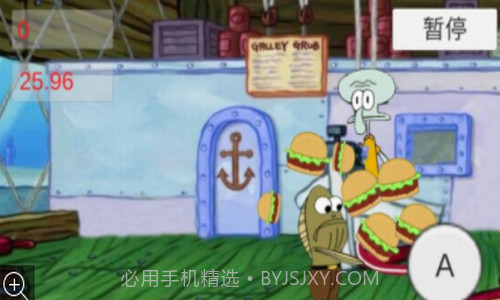 章鱼哥打工记截图3