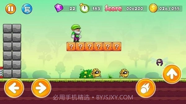 super pino go截图1