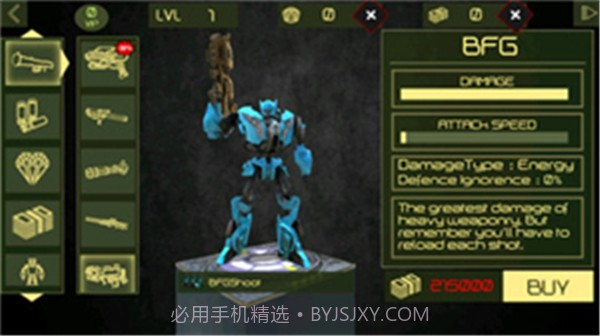 变形机器人生存截图3 变形机器人生存截图3