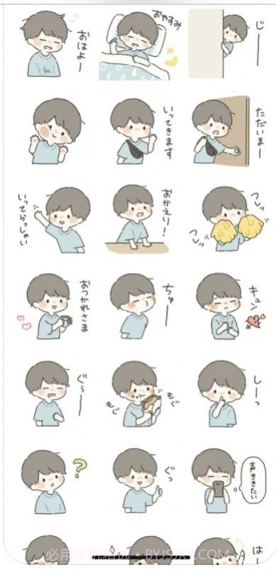 HolidayYouthSplash软件截图1 HolidayYouthSplash软件截图1