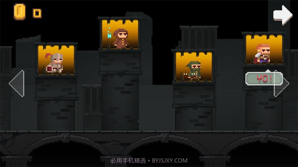 影子来了不要回头截图1