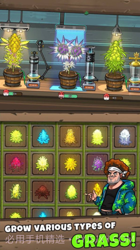 草地牧场截图3 草地牧场截图3