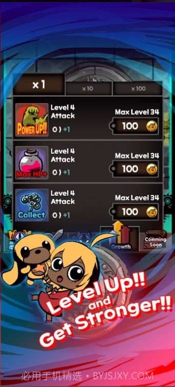 MMS养成记怪物商店物语截图2