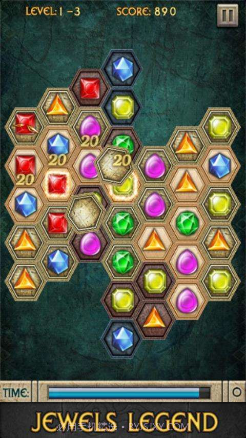 宝石连连看2截图2