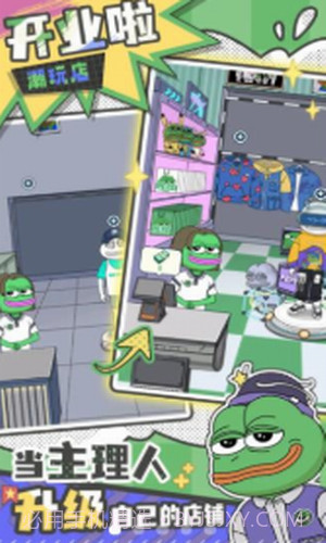 荒恒遗卷截图2 荒恒遗卷截图2