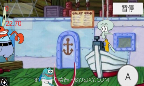 章鱼哥打工记截图1