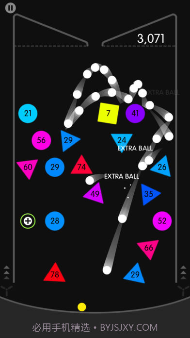 物理弹球去广告版截图5