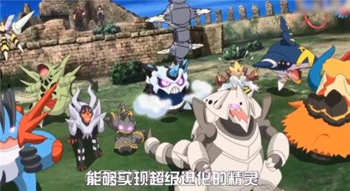 闪光宝可梦截图3 闪光宝可梦截图3