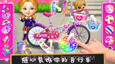 打扫公主城堡截图3 打扫公主城堡截图3