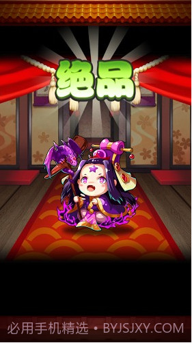 Q版三国志手游截图1 Q版三国志手游截图1