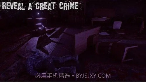 恐怖周五截图2 恐怖周五截图2