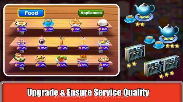 烹饪快报明星餐厅烹饪截图3