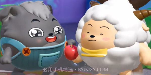 蛋仔派对喜羊羊联动版截图5