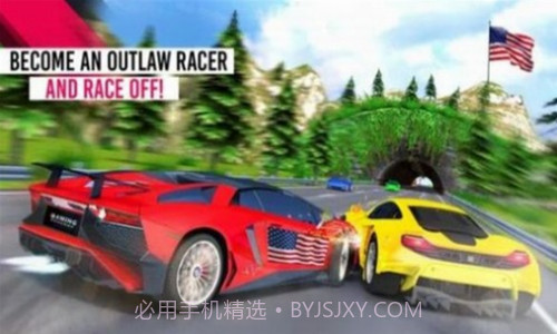 公路赛车职业选手截图2