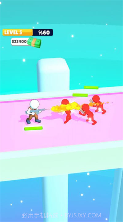 武器突击冲刺跑截图2