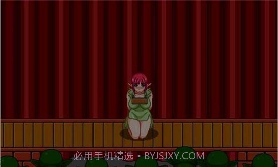 兽人拍卖会截图3 兽人拍卖会截图3