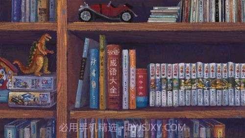 完美的一天最新版截图2