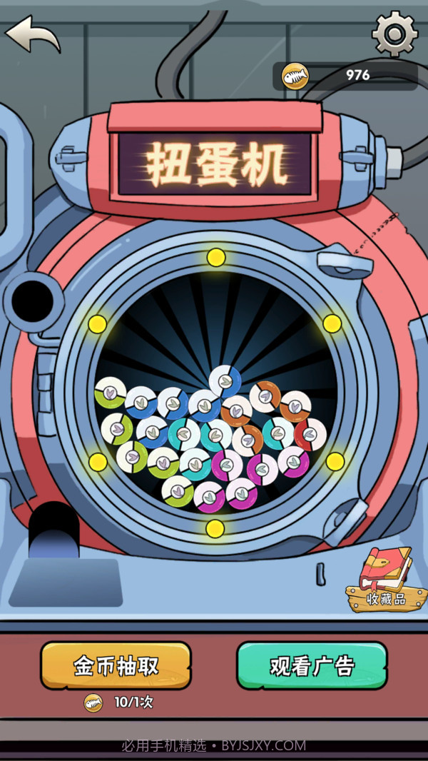 咸鱼的一百种死法截图5 咸鱼的一百种死法截图5