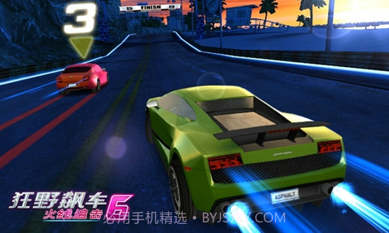 狂野飙车6火线追击截图4