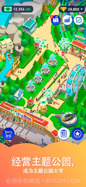 Idle Theme Park截图3