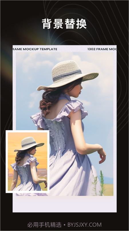 云糯相机截图2 云糯相机截图2