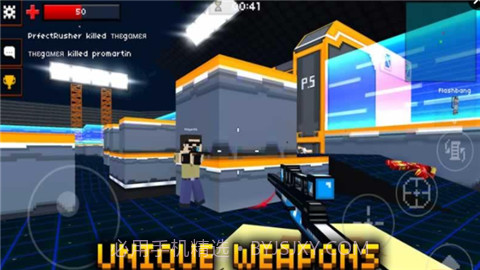 块状射击3D截图1 块状射击3D截图1