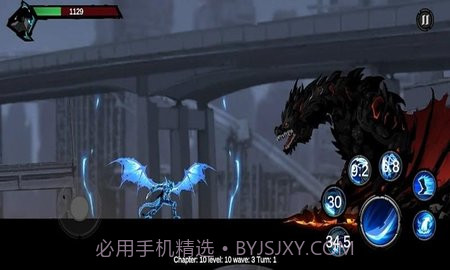 暗影领主独行侠截图1