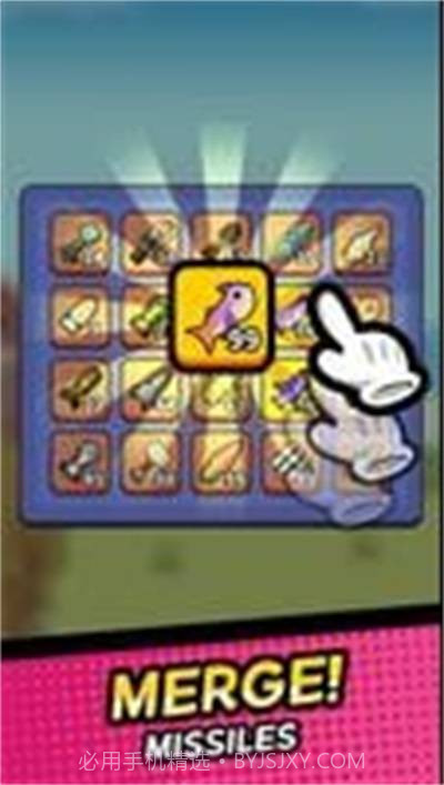 鸭子大战鸡空闲防御截图2 鸭子大战鸡空闲防御截图2