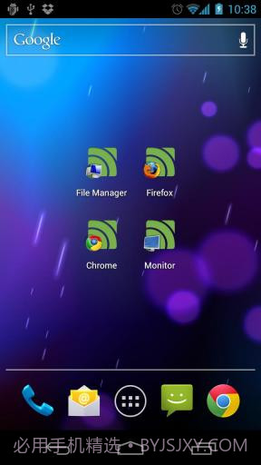 远程遥控器截图7