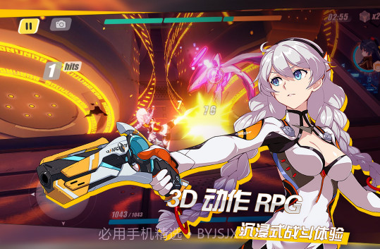 崩坏3第二部7.3版本截图2 崩坏3第二部7.3版本截图2