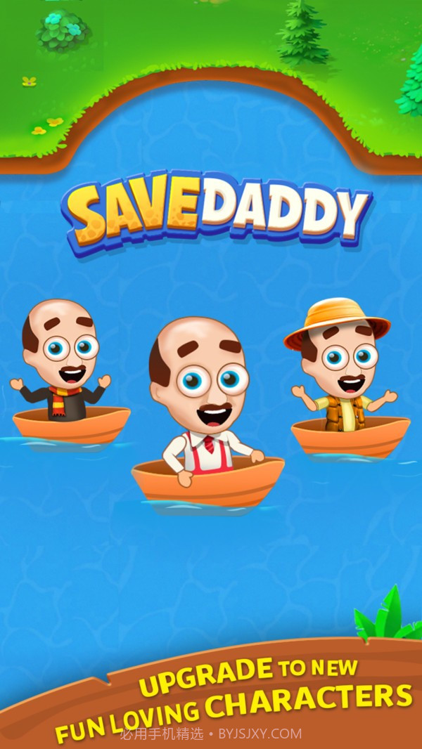 逃离怪物镇截图1