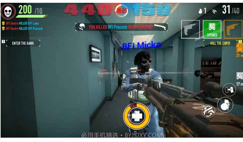 PAYDAY截图2 PAYDAY截图2