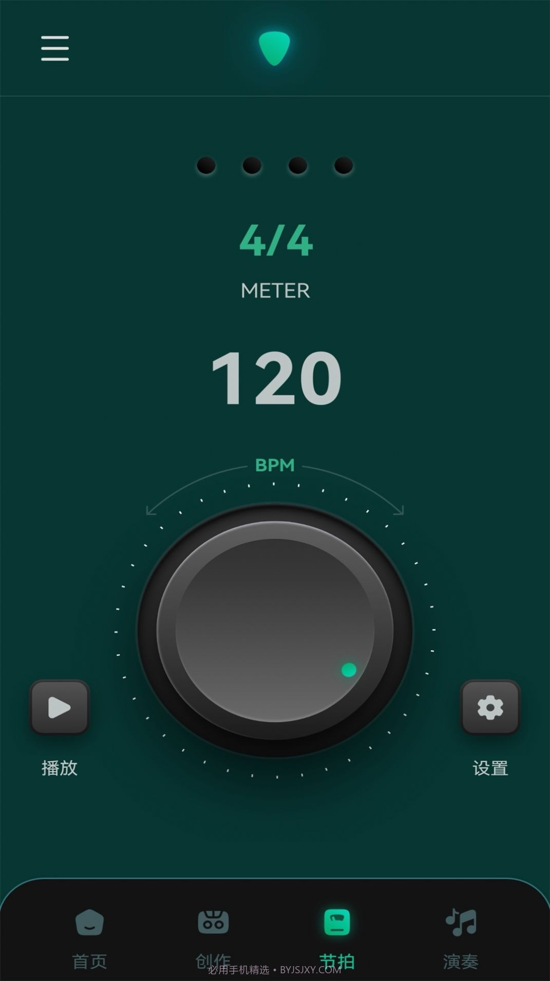 歌词适配剪辑大师截图2