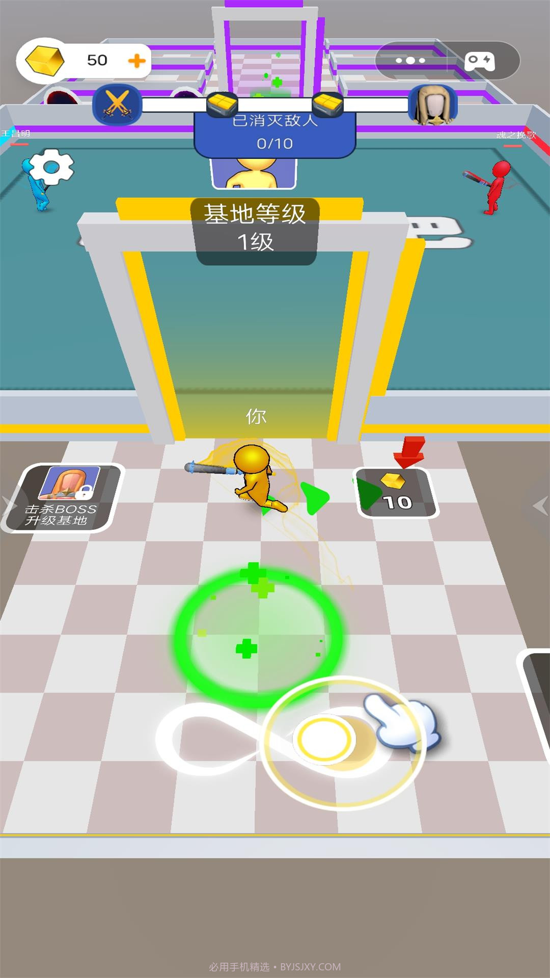 特工保卫战截图3 特工保卫战截图3