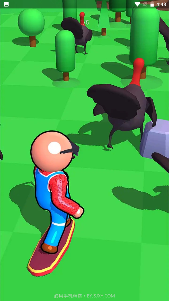 真的很捉鸡高级版截图2