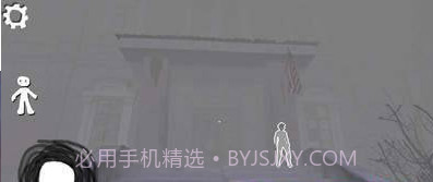 恐怖扫地大叔截图3