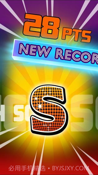 史上最难的游戏v3.4截图3 史上最难的游戏v3.4截图3