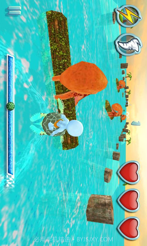 3D海龟冲浪截图2 3D海龟冲浪截图2