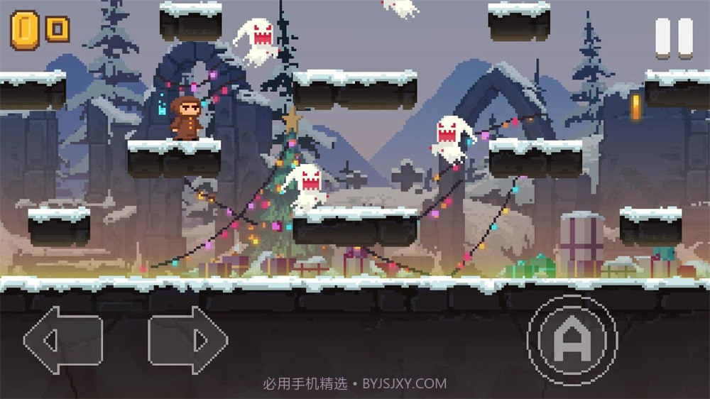 影子来了不要回头截图2