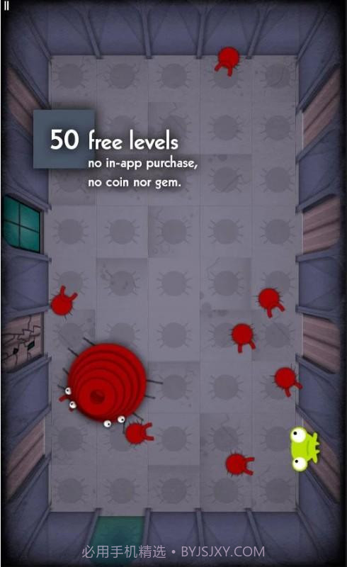 青蛙和蜘蛛塔截图2