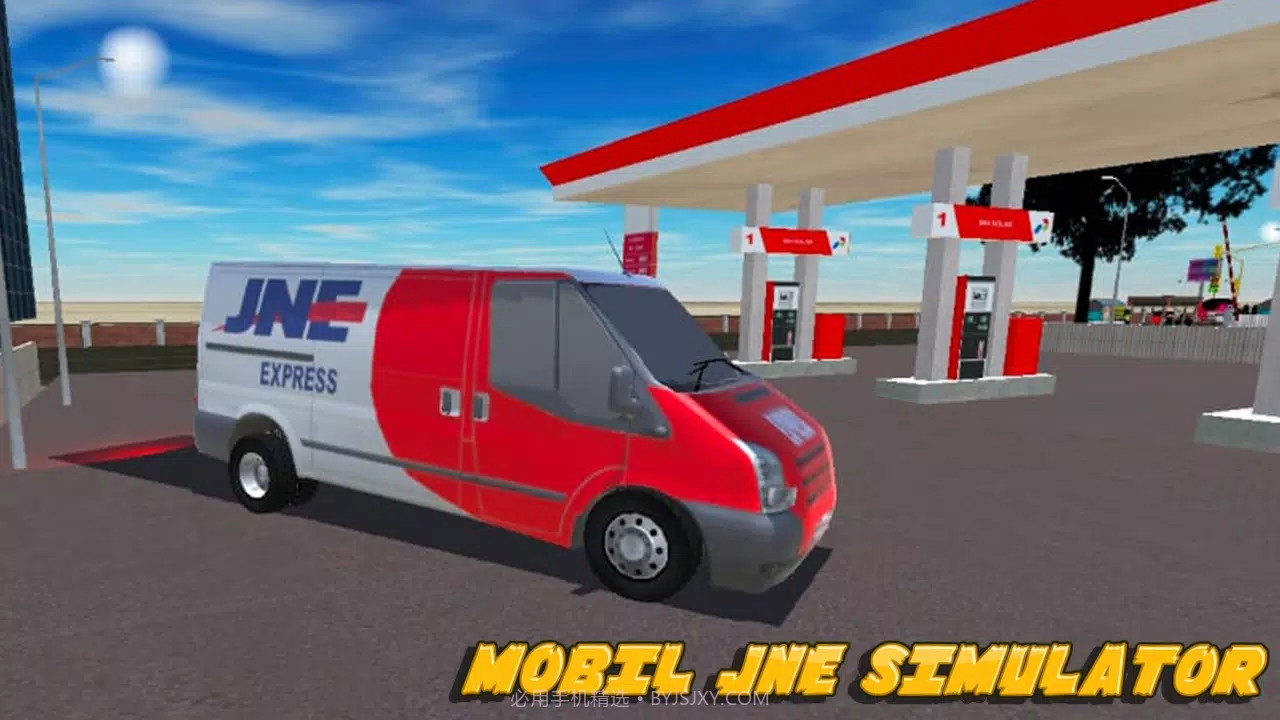 汽车JNE模拟器截图2
