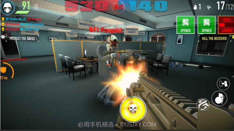 PAYDAY截图1 PAYDAY截图1