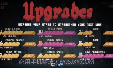 中世纪执政官截图2