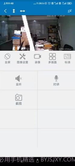 Kingfisher截图2 Kingfisher截图2