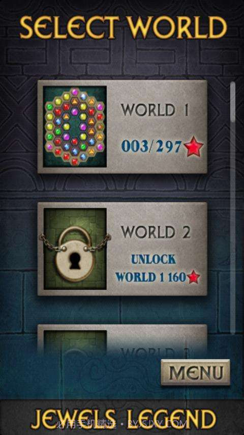 宝石连连看2截图1