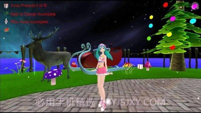 初音AR唱会最新版截图4