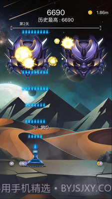 射击与闪躲截图1 射击与闪躲截图1