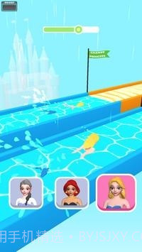 公主漂移截图4 公主漂移截图4