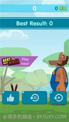 饥饿的巨人截图2 饥饿的巨人截图2